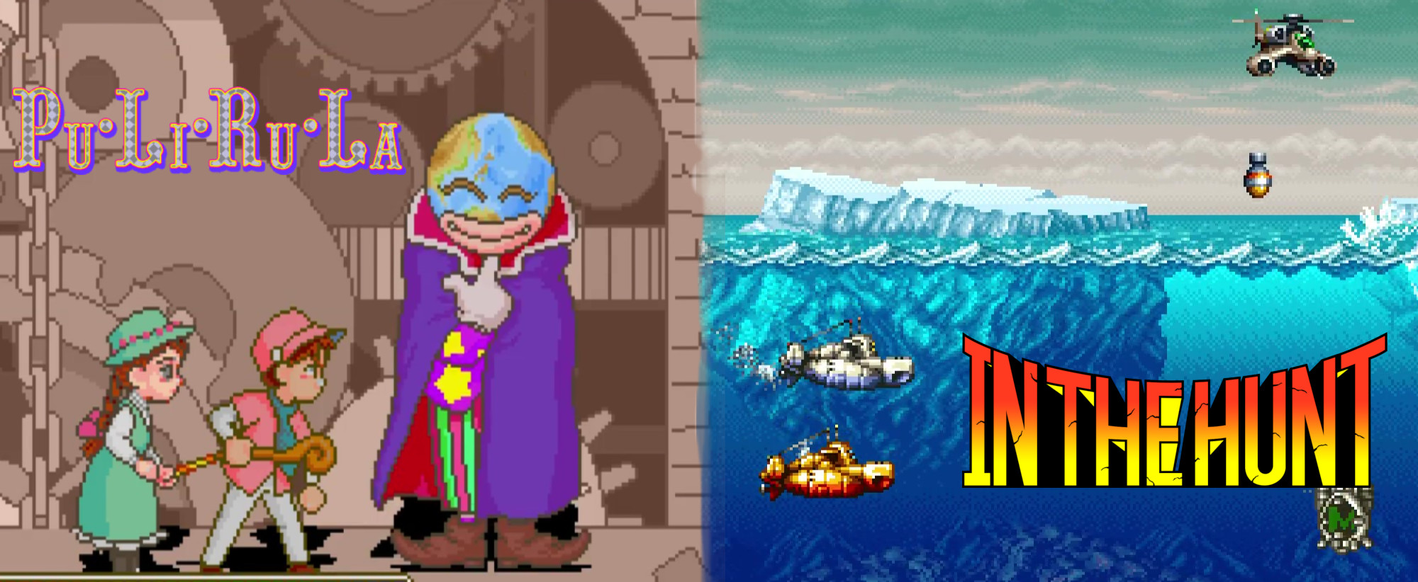 Featured image of post Arcade Adventures - PuLiRuLa and In the Hunt